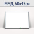 Магнитно-маркерная доска настенная (60x45 см, GBG Slim)